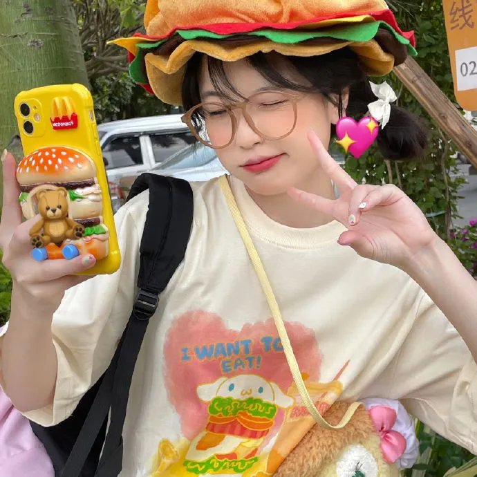 乙方恋爱